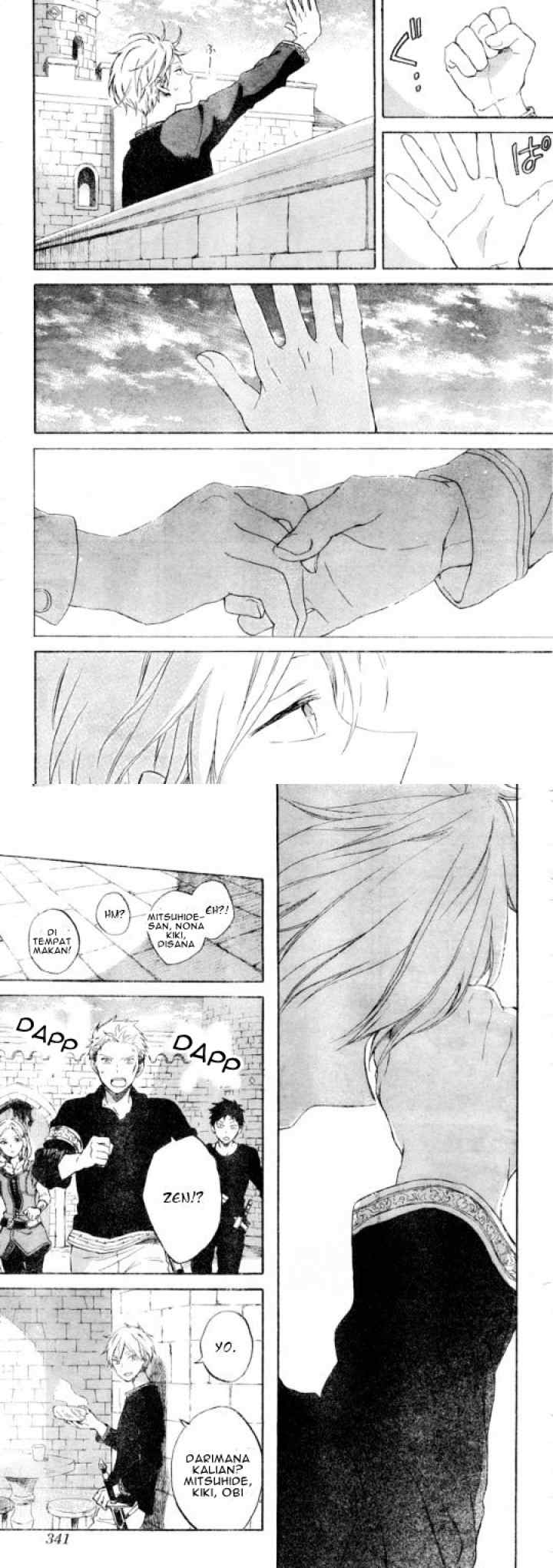 Akagami no Shirayukihime chapter 86 halaman 15