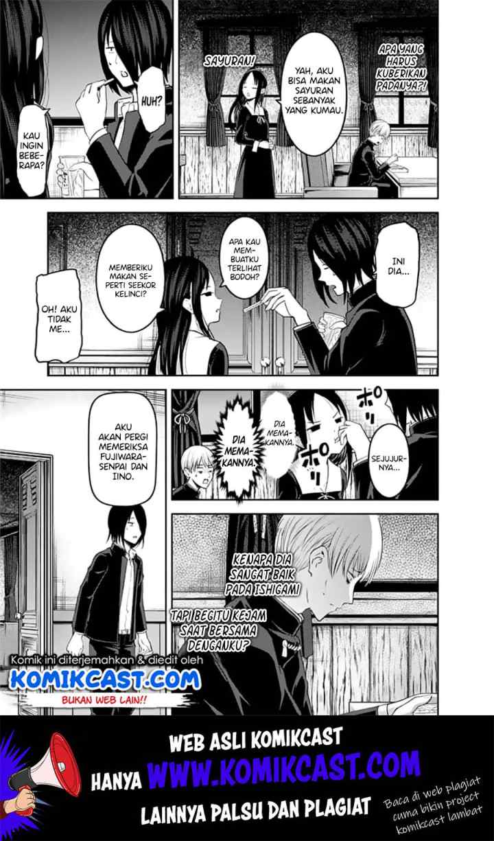 Kaguya-sama wa Kokurasetai: Tensai-tachi no Renai Zunousen chapter 145 halaman 12