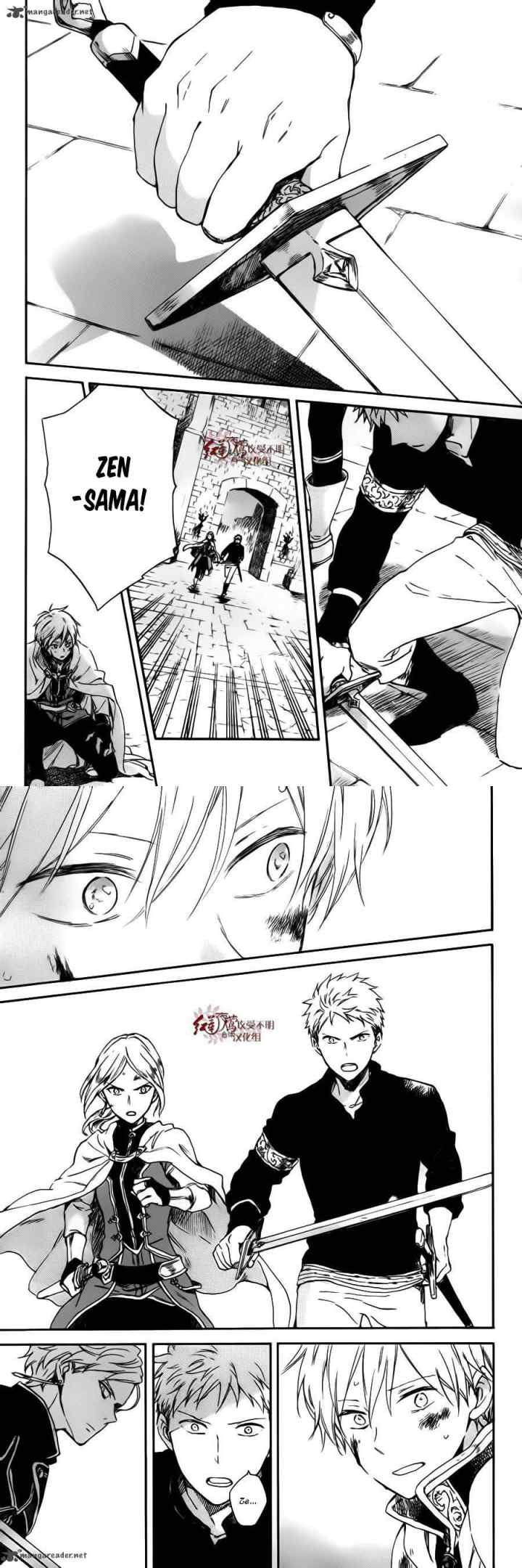Akagami no Shirayukihime chapter 85 halaman 11