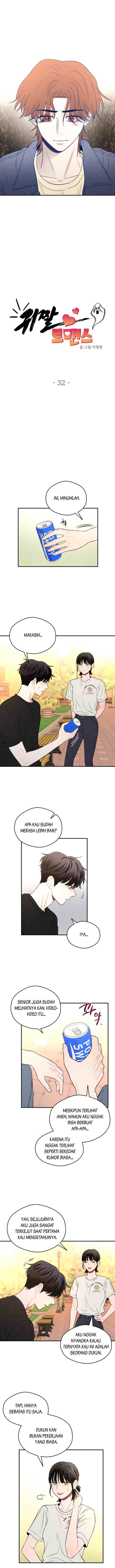 Ghost Romance chapter 32 halaman 5
