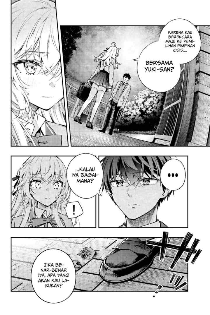 Tokidoki Bosotto Roshiago de Dereru Tonari no Alya-san chapter 30 halaman 5