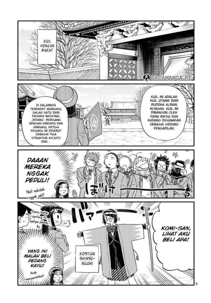 Komi-san wa Komyushou Desu chapter 105 halaman 10