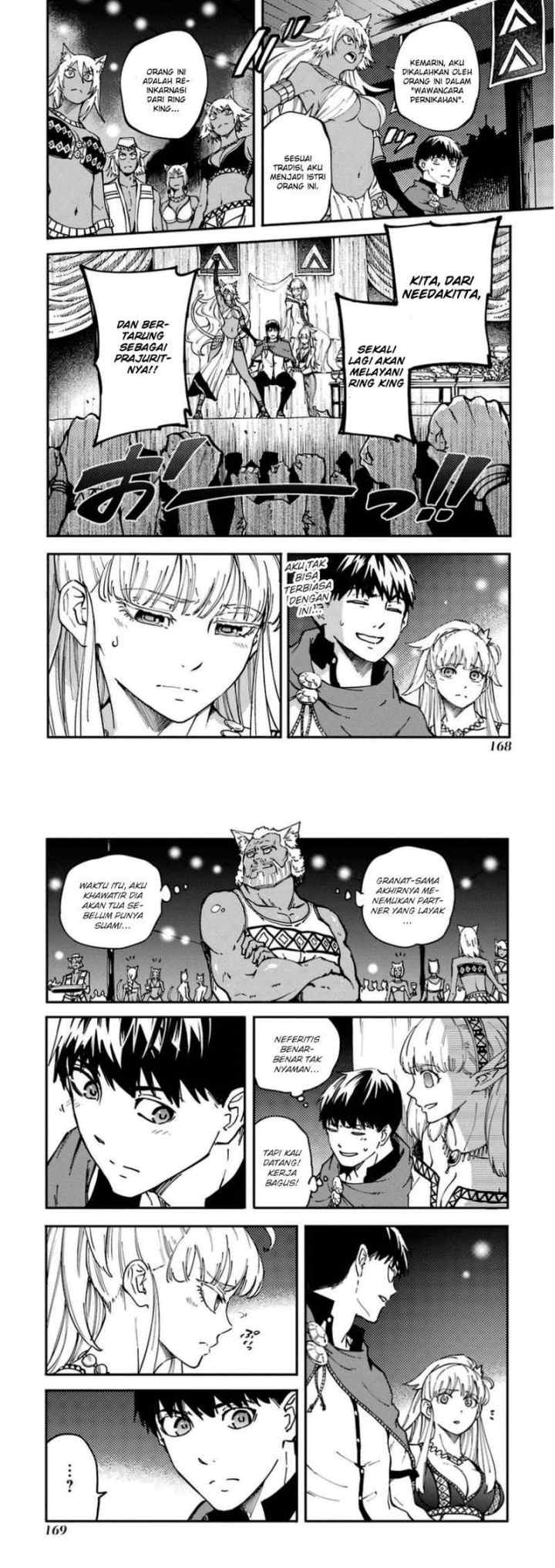 Kekkon Yubiwa Monogatari chapter 16 halaman 12