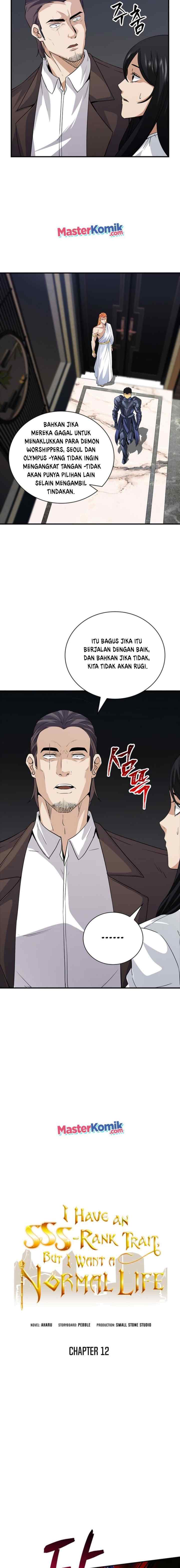 I have an SSS-rank Trait, but I want a Normal Life chapter 12 halaman 4