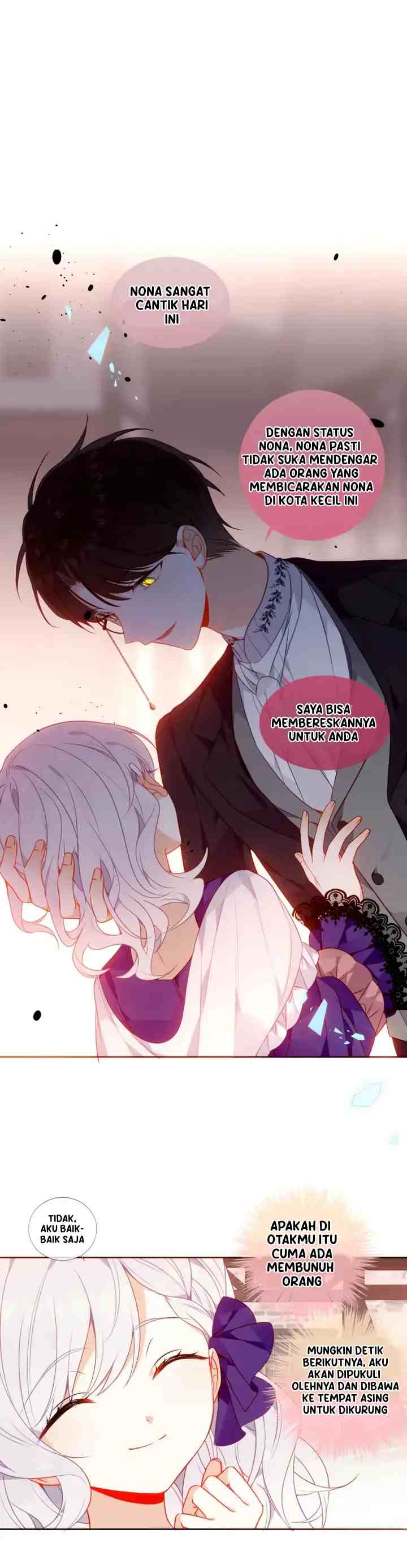 The Script Shop of Dreams chapter 20 halaman 5