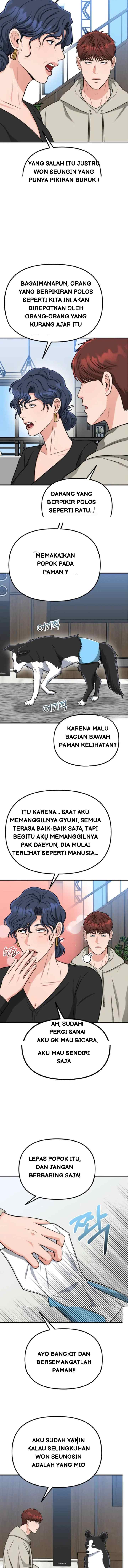 Father Like A Dog chapter 23 halaman 15