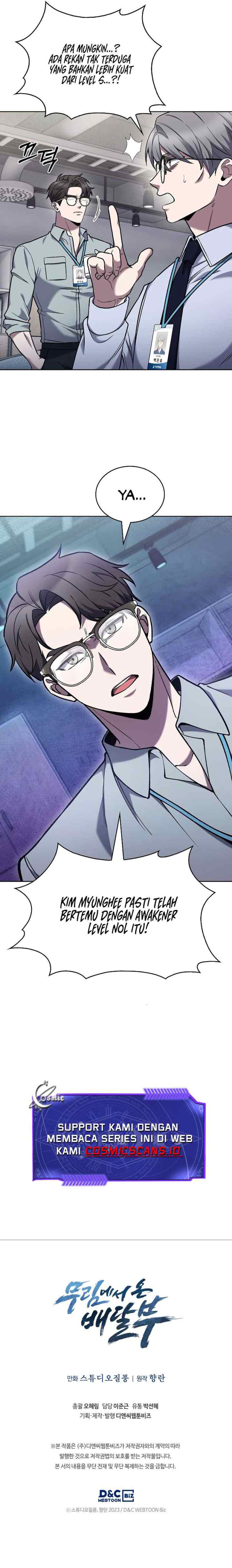 The Delivery Man From Murim chapter 30 halaman 12