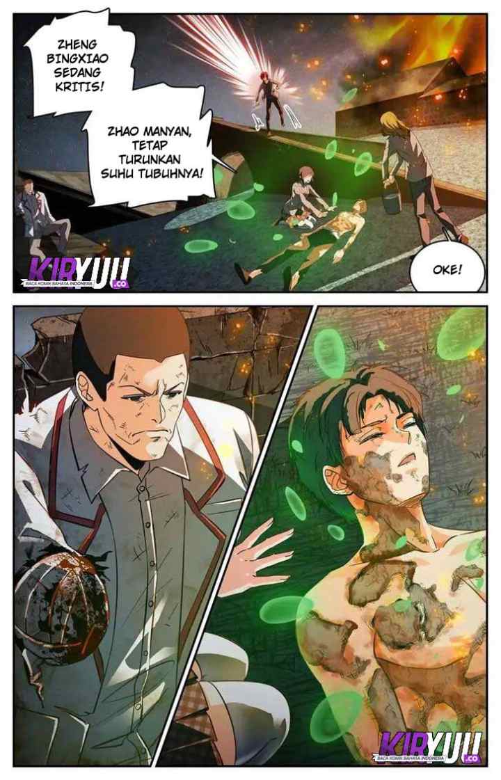 Versatile Mage chapter 242 halaman 14