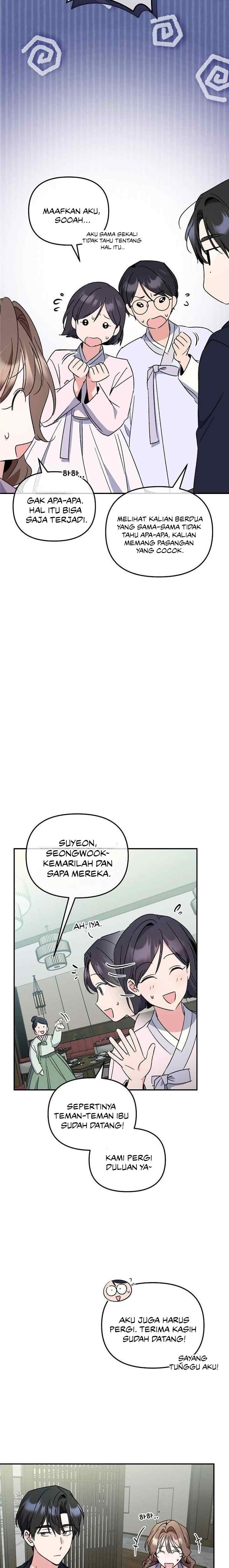 My First Love From the Future chapter 20 halaman 16