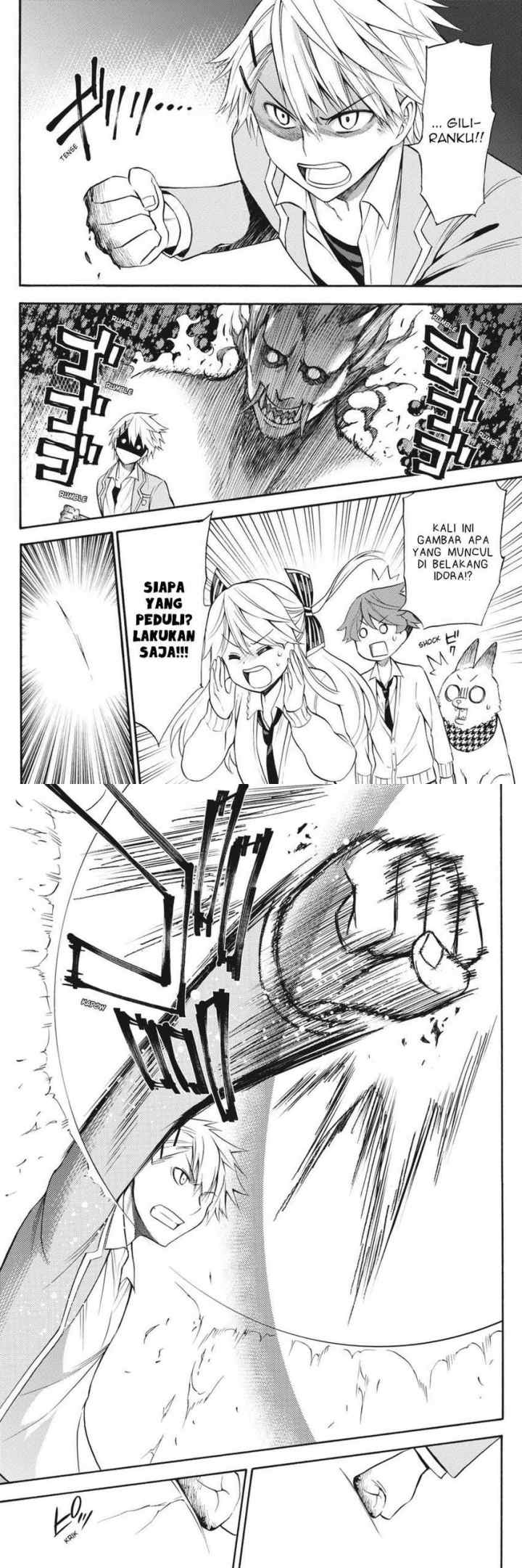 Kyou no Cerberus chapter 53 halaman 13