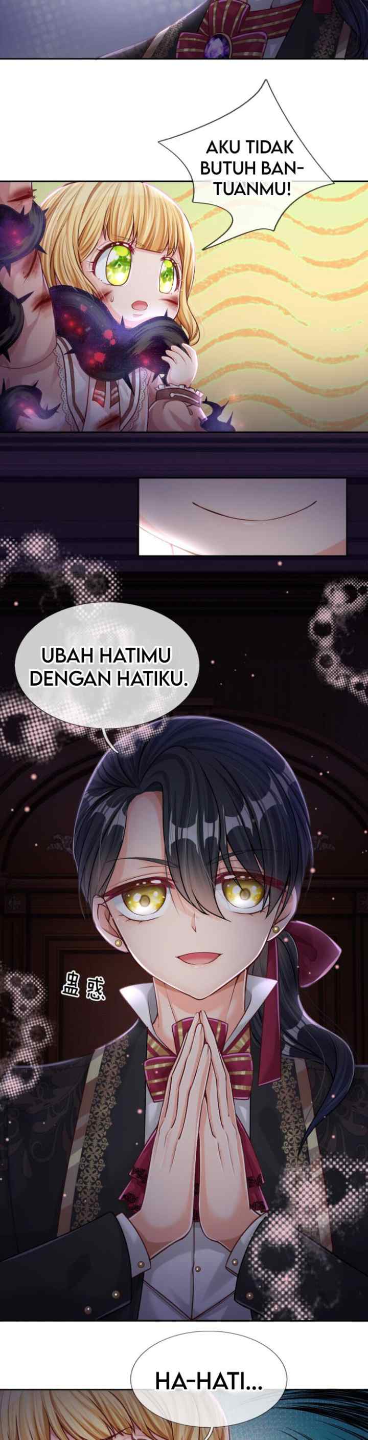 I, Queen Edith chapter 31 halaman 5