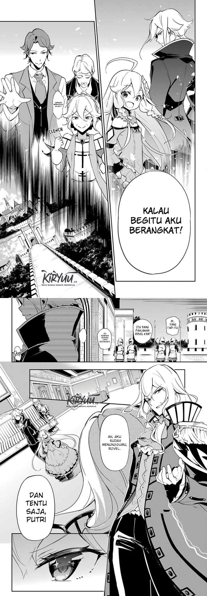 Chichi wa Eiyuu Haha wa Seirei Musume no Watashi wa Tenseisha chapter 16 halaman 4