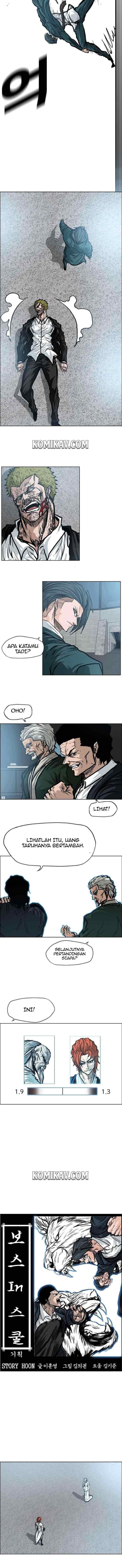 Boss in School chapter 98 halaman 5