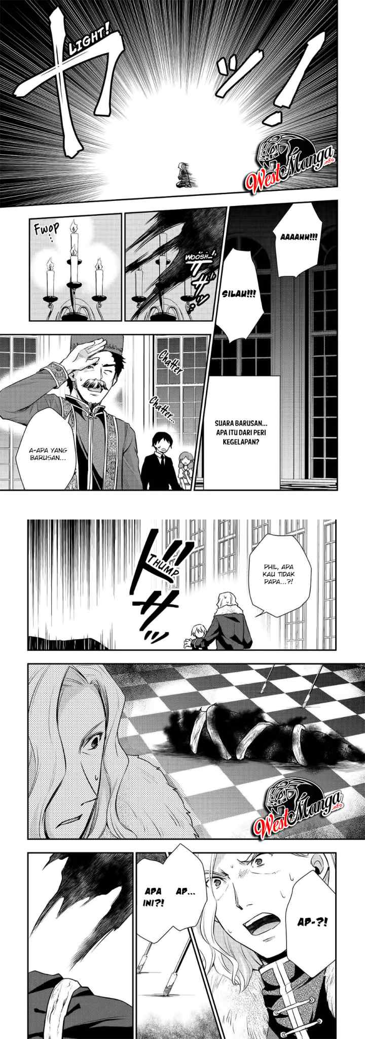 Tensei Ouji wa Daraketai chapter 17 halaman 5