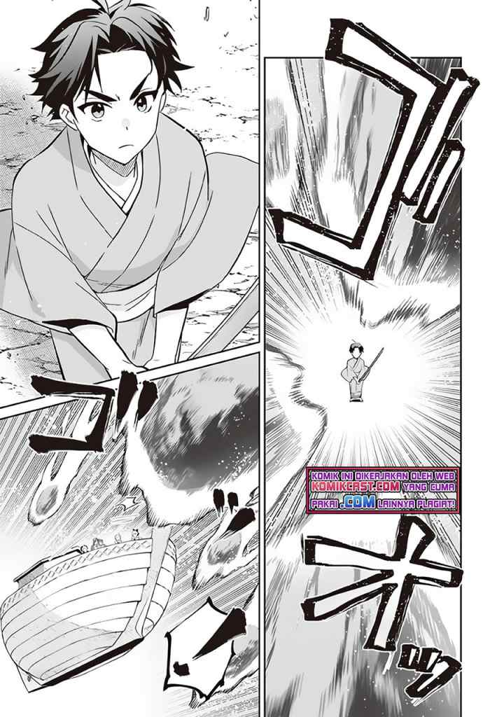 Jimina Ken Sei Wa Sore Demo Saikyoudesu chapter 61 halaman 12