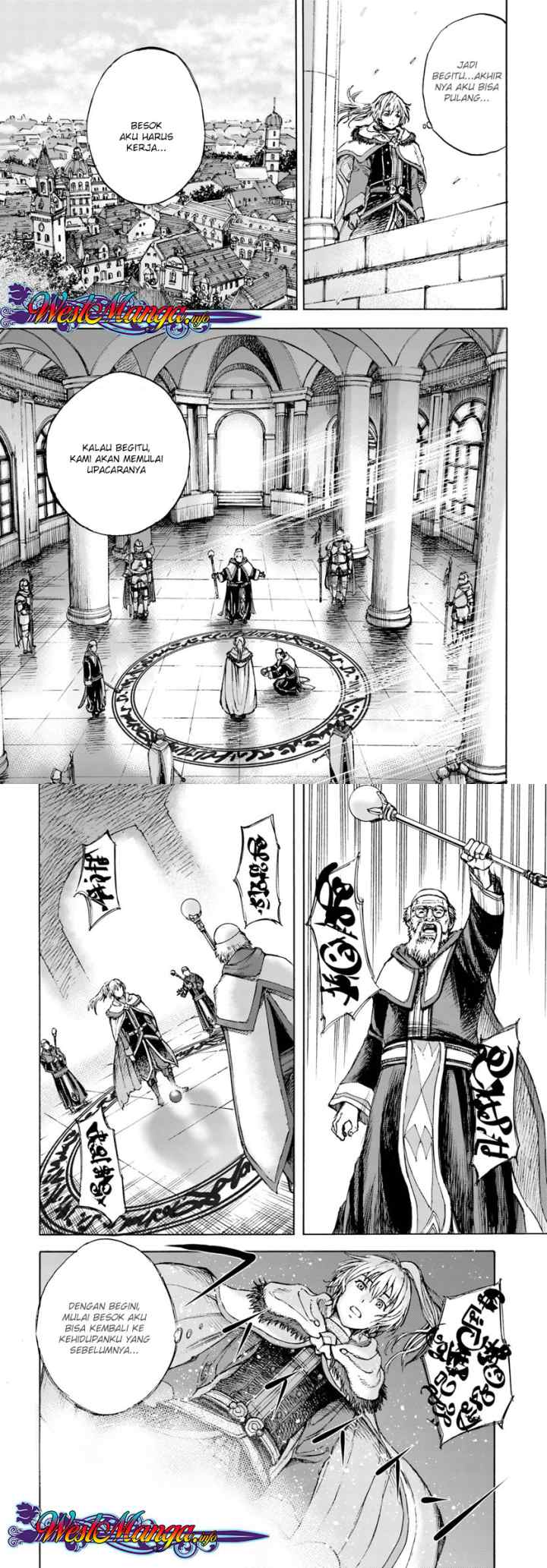 Shoukan Sareta Kenja wa Isekai o Iku ~ Saikyouna no wa Fuyou Zaiko no Aitemudeshita ~ chapter 1.2 halaman 9