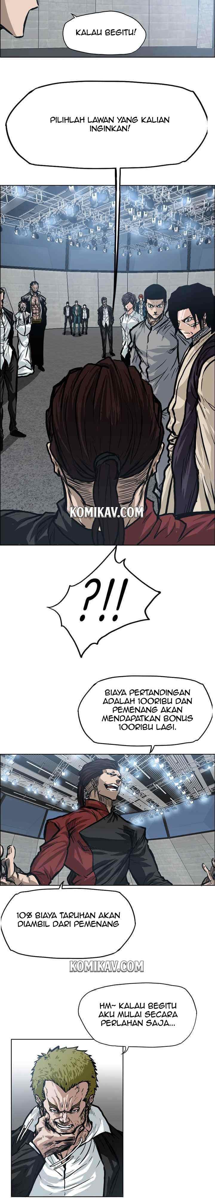 Boss in School chapter 95 halaman 14