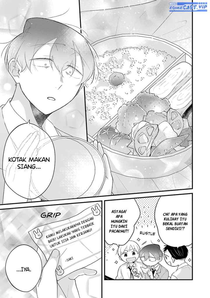 The Story of a Waitress and Her Customer chapter 35 halaman 10