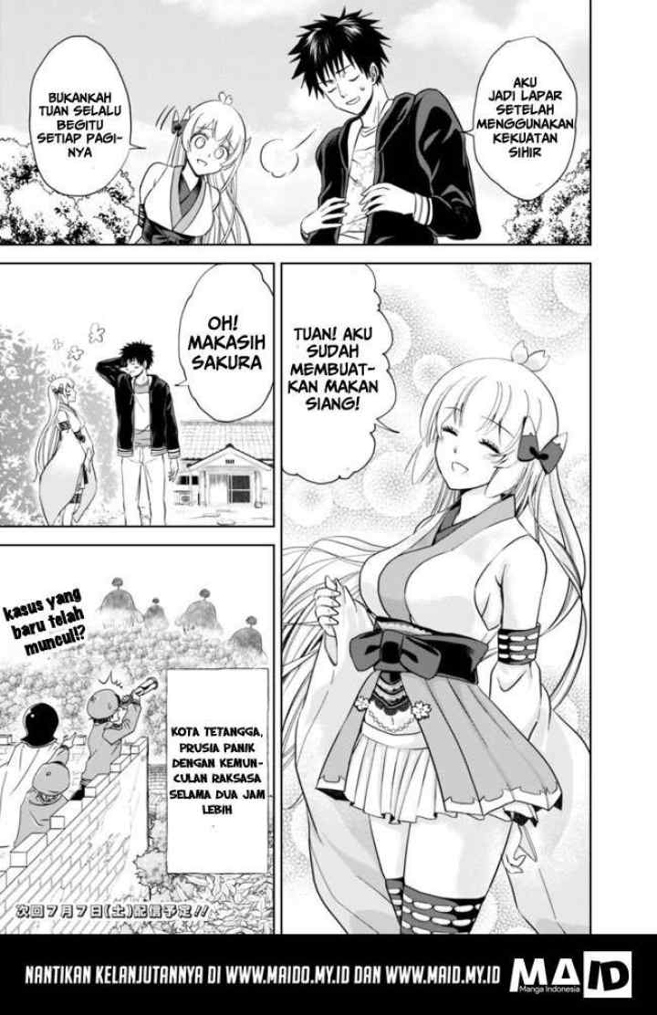 Ore No Ie Ga Maryoku Spot Datta Ken: Sundeiru Dake De Sekai Saikyou chapter 6 halaman 15