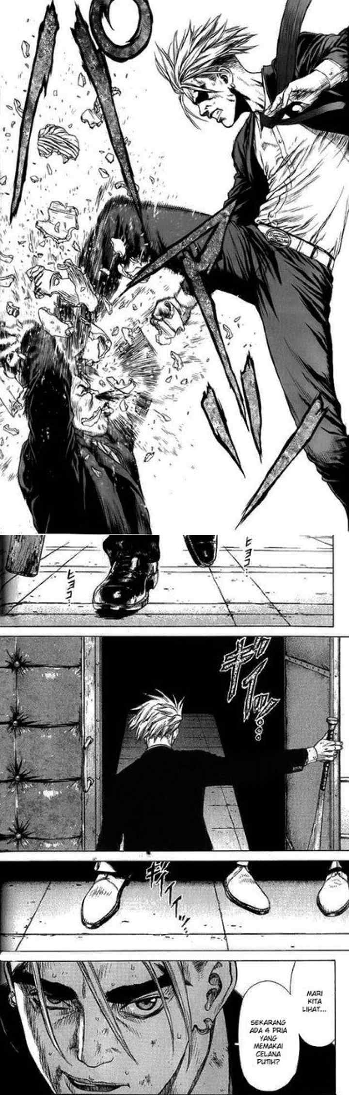 Sun-ken Rock chapter 8 halaman 12