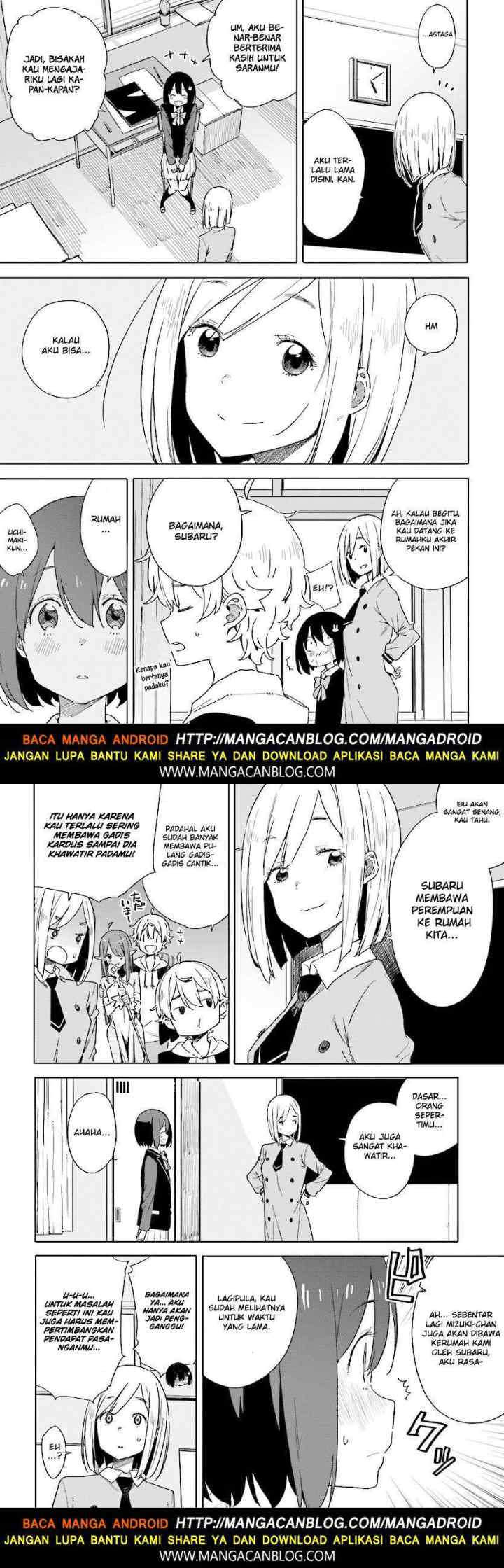 Kono Bijutsubu ni wa Mondai ga Aru! chapter 67 halaman 12