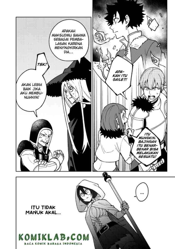 S-Rank Party Kara Kaikosareta chapter 1.2 halaman 6
