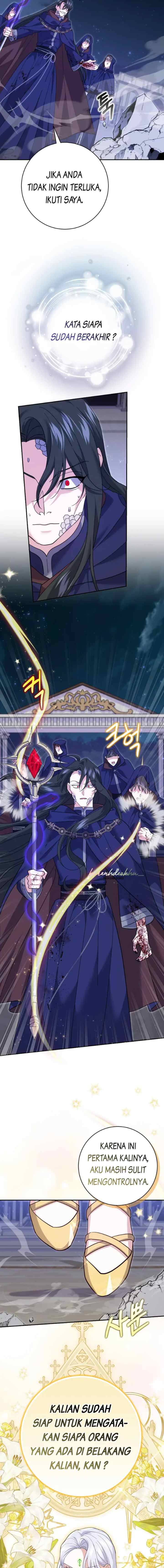 My Villain Fiancé is Interfering With My Flowery Path chapter 32 halaman 16