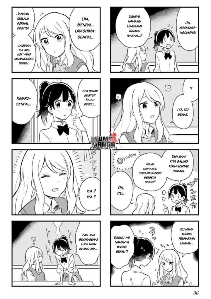 Senpai ga Oyobidesu! chapter 3 halaman 7