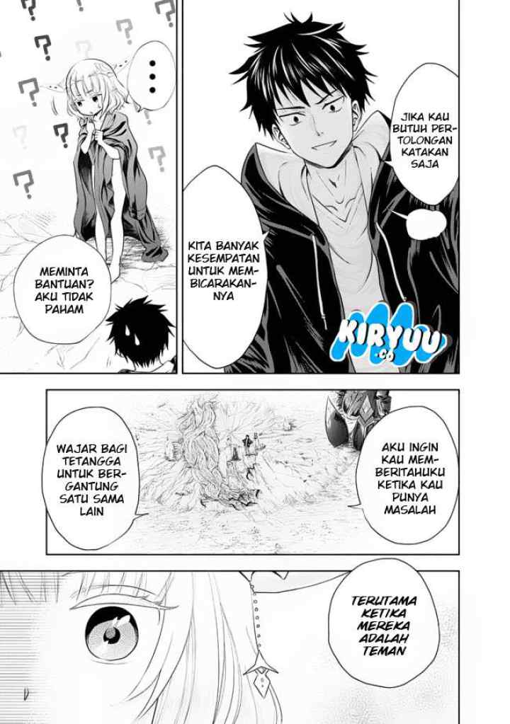 Ore No Ie Ga Maryoku Spot Datta Ken: Sundeiru Dake De Sekai Saikyou chapter 25.5 halaman 10