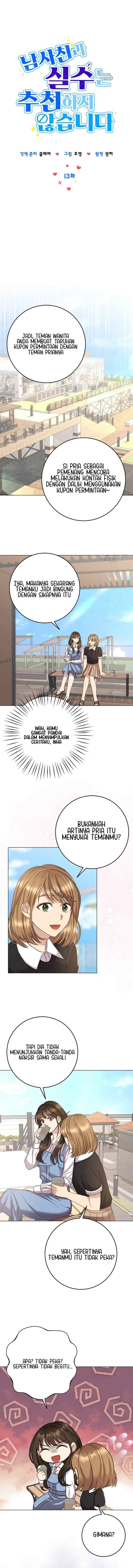 Stick to the Friend Zone chapter 13 halaman 7