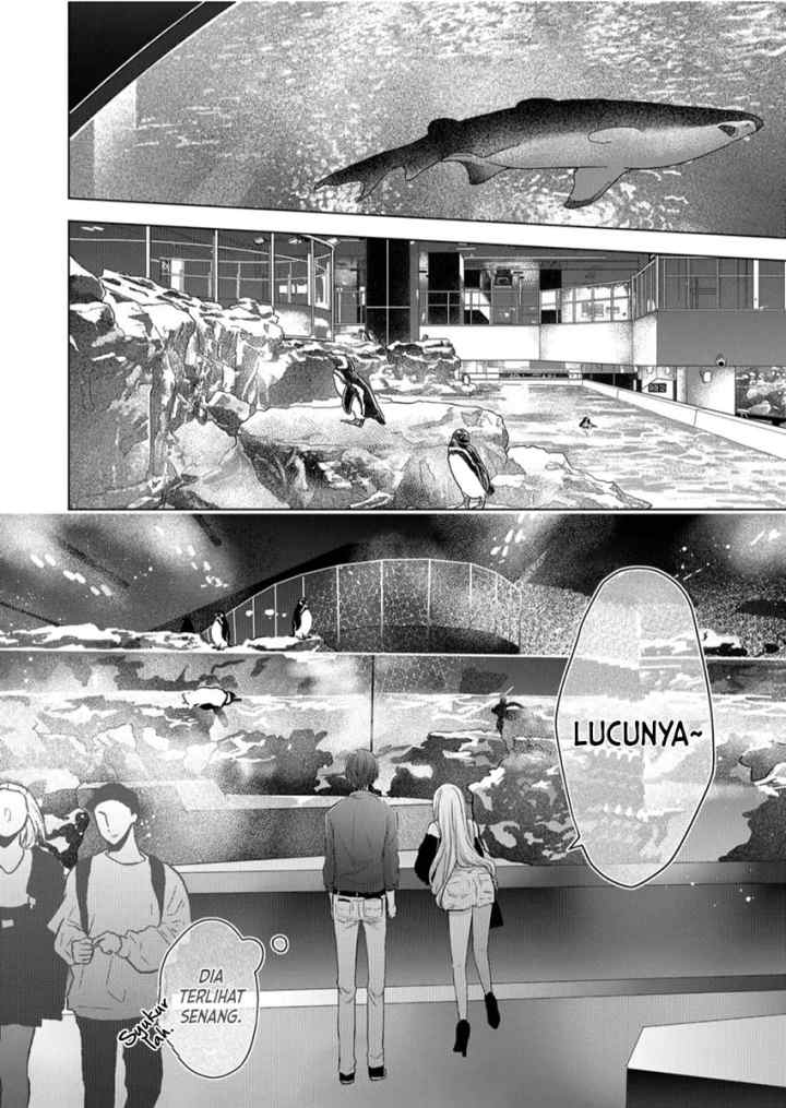 Kimi wa, Nina Janai chapter 16 halaman 13