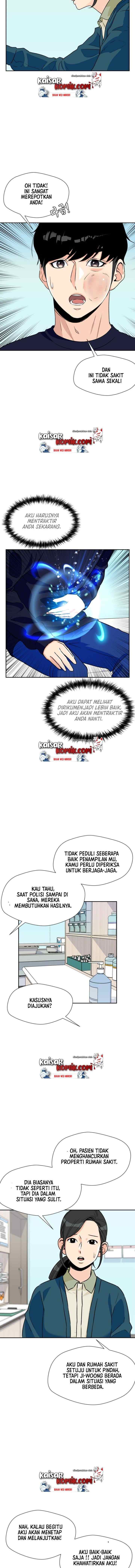 Face Genius chapter 14 halaman 4