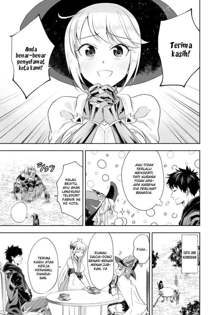 Ore No Ie Ga Maryoku Spot Datta Ken: Sundeiru Dake De Sekai Saikyou chapter 51 halaman 7
