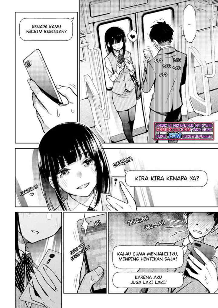 The Kouhai Who Reports the Color of Her Underwear to Me Every Morning for Some Reason chapter 19 halaman 6
