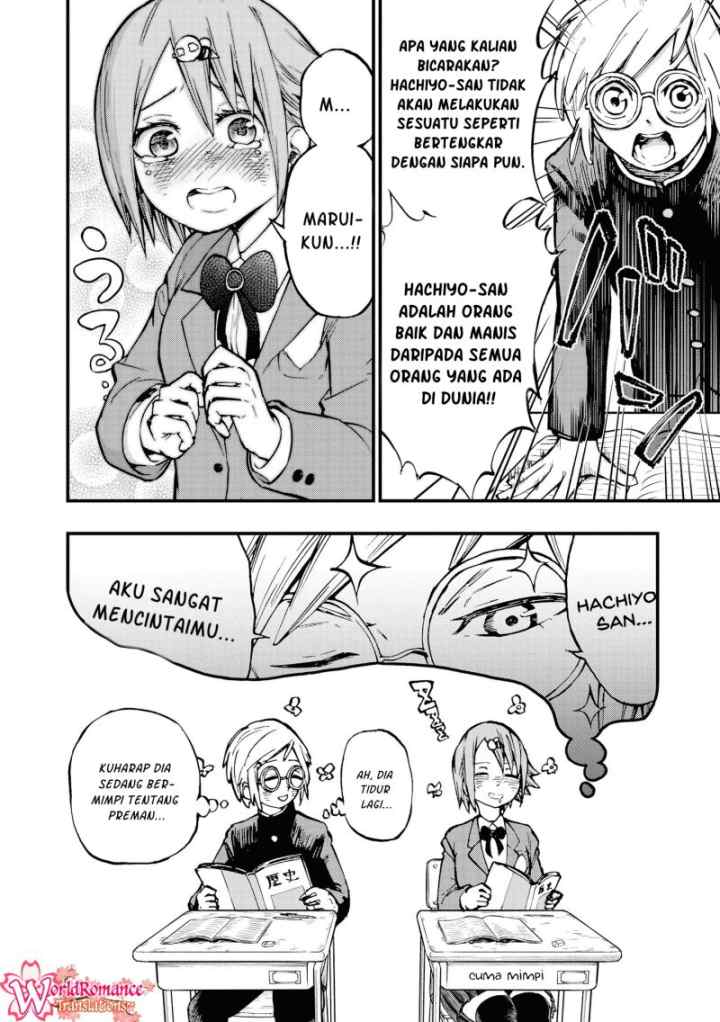 Nise Kioku Soushitsu no Hachiyo-san chapter 3 halaman 9