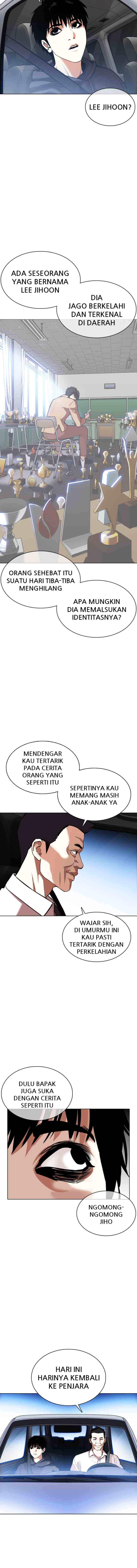 Lookism chapter 358 halaman 5