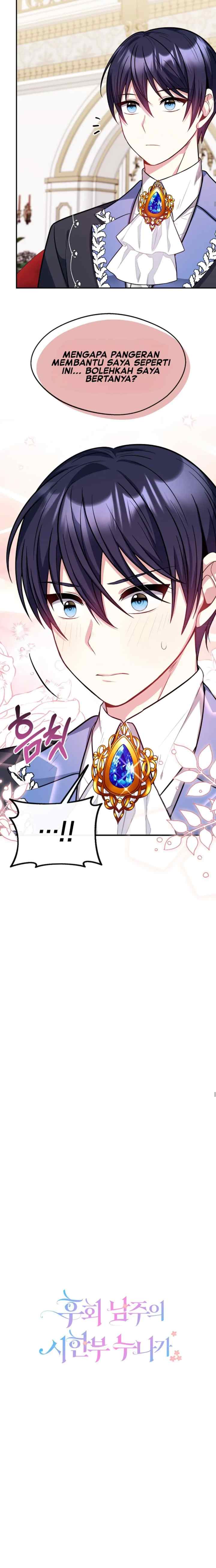 I Became the Older Sister of a Regretful Male Lead chapter 16 halaman 4
