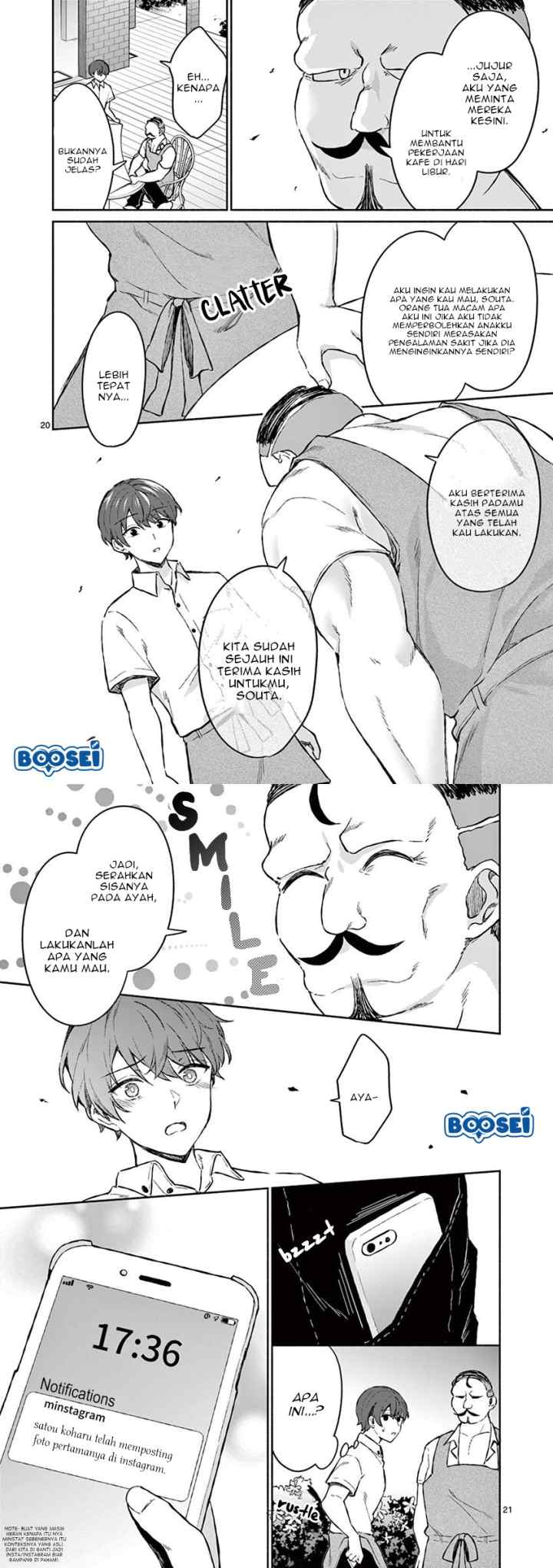 Shiotaiou no Sato-san ga Ore ni dake Amai chapter 6 halaman 11