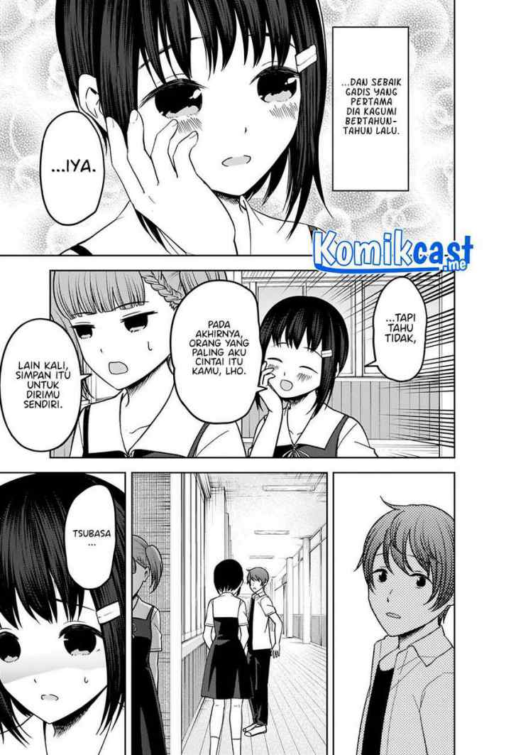 Kaguya-sama wa Kokurasetai: Tensai-tachi no Renai Zunousen chapter 274 halaman 16