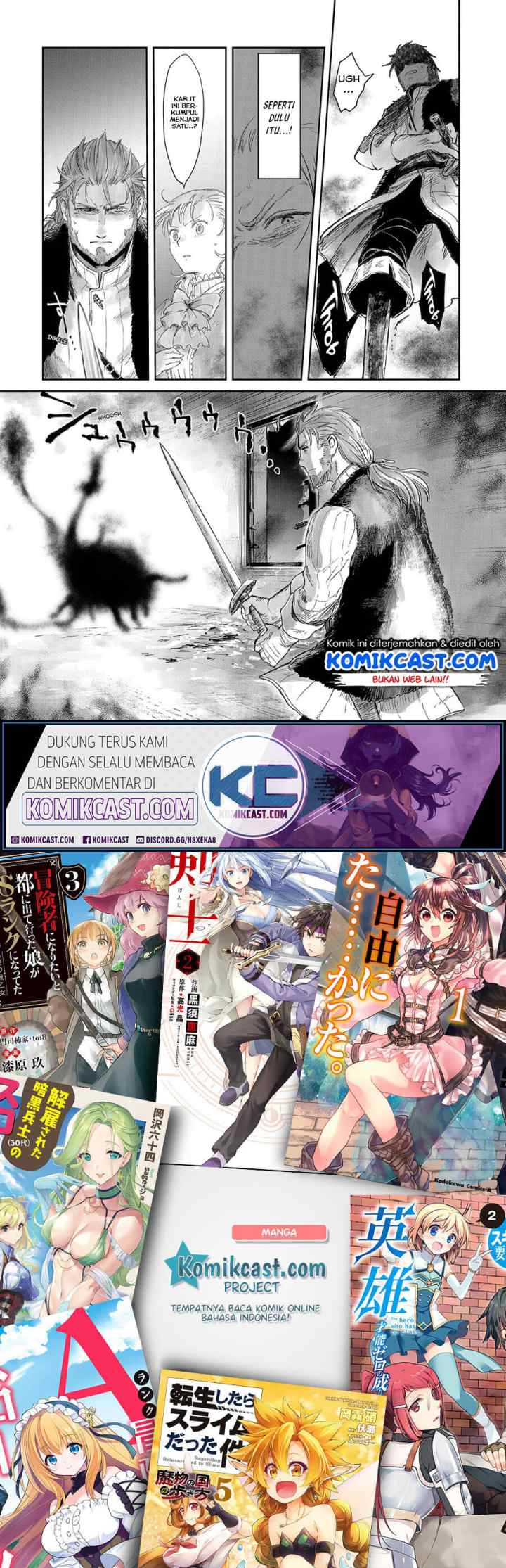Boukensha ni Naritai to Miyako ni Deteitta Musume ga S Rank ni Natteta chapter 20 halaman 16