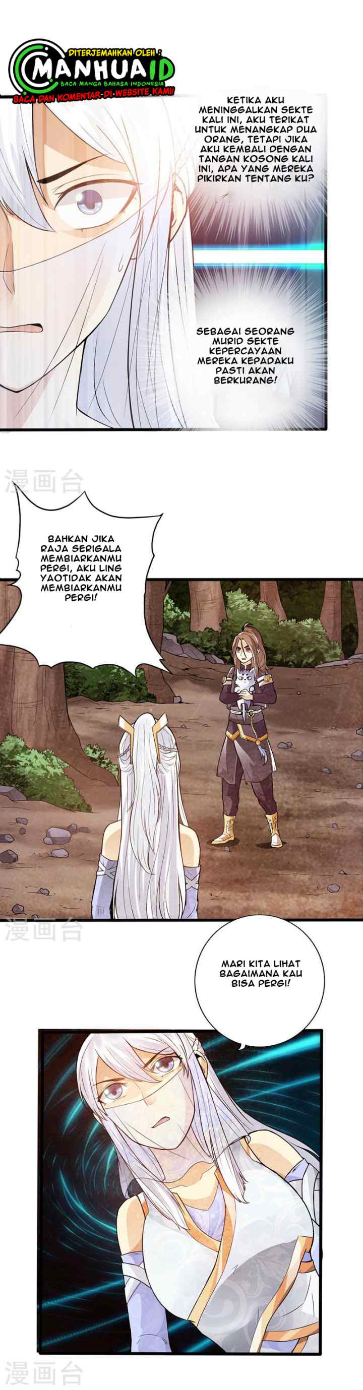 The Legend of Mad Magic chapter 38 halaman 5