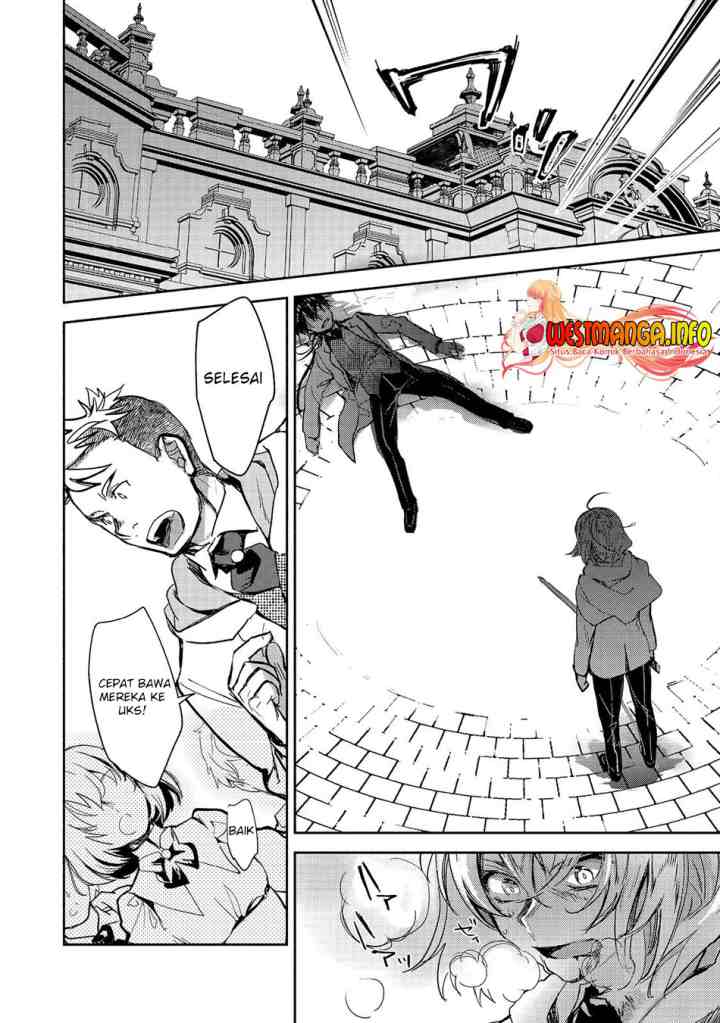 Maryoku Zero no Saikyou Majutsushi: Yahari Omaera no Majutsu Riron wa Machigatte Iru Nda ga? chapter 11.2 halaman 4