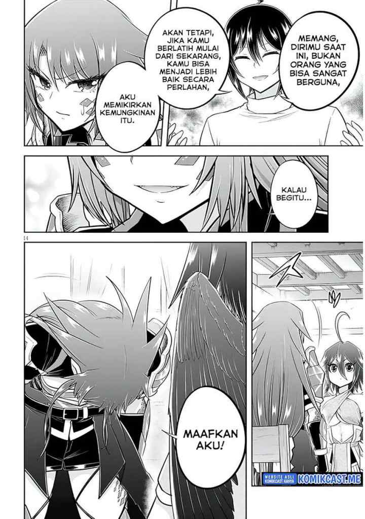 Live Dungeon! chapter 52 halaman 15