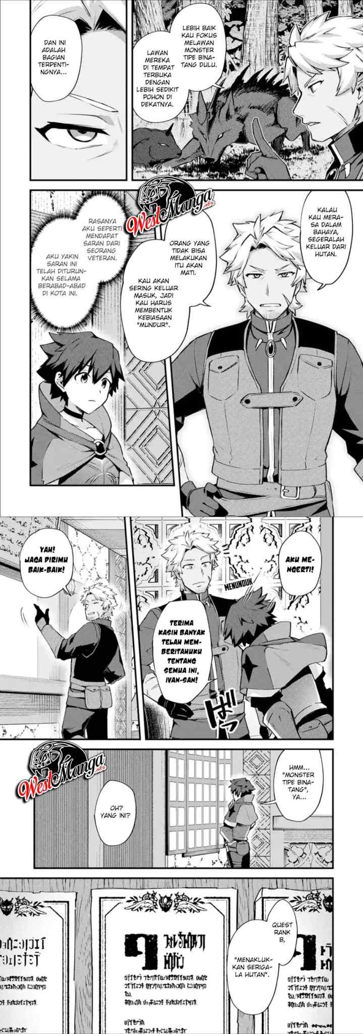 Nido Tensei Shita Shounen wa S Rank Boukensha Toshite Heion ni Sugosu-zense ga kenja de eiyuu datta boku wa raisede wa jimini ikiru chapter 16 halaman 17