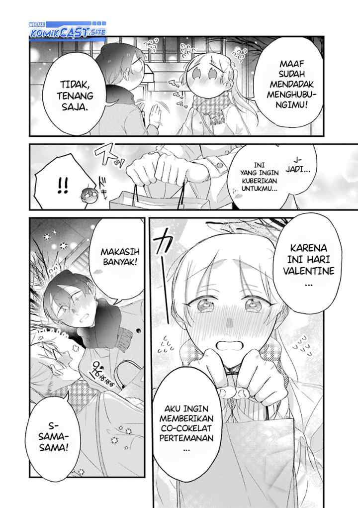 The Story of a Waitress and Her Customer chapter 30 halaman 7