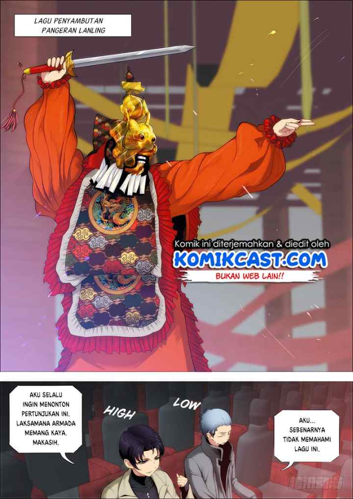Iron Ladies chapter 245 halaman 7