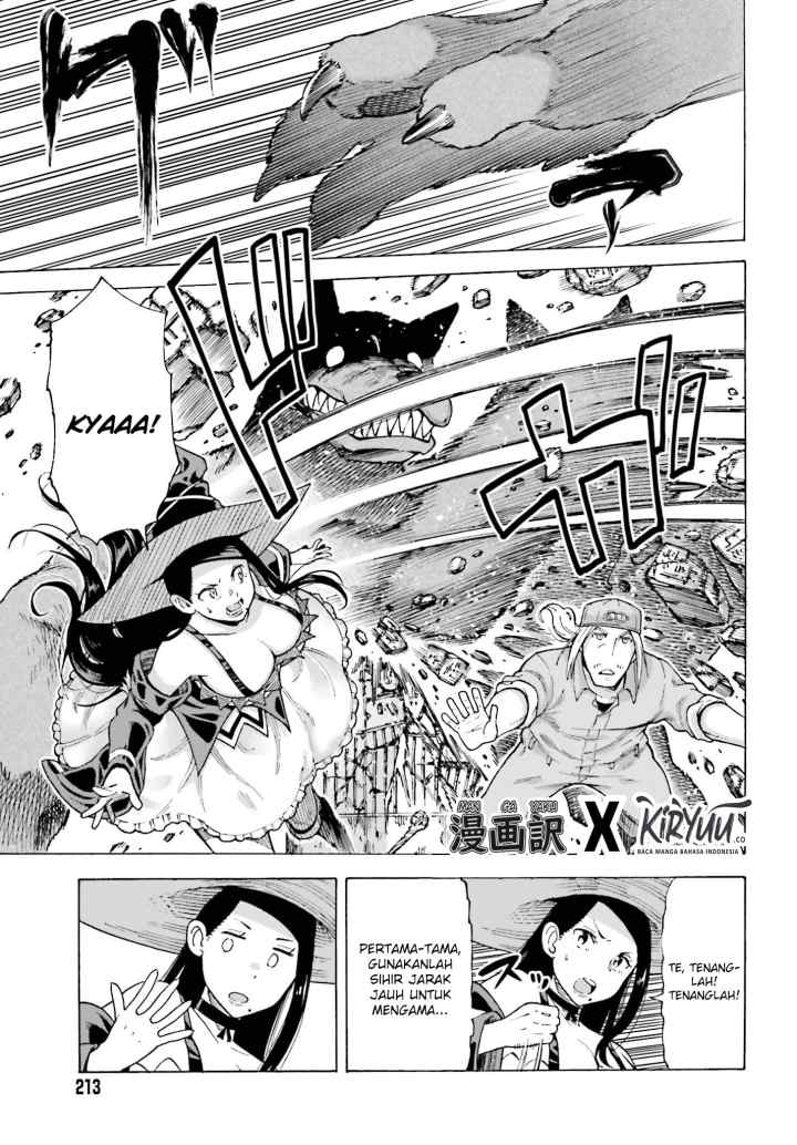 Shiikuin-san wa Isekai de Doubutsuen Tsukuritainode Monsutaa wo Tenazukeru chapter 1.2 halaman 11