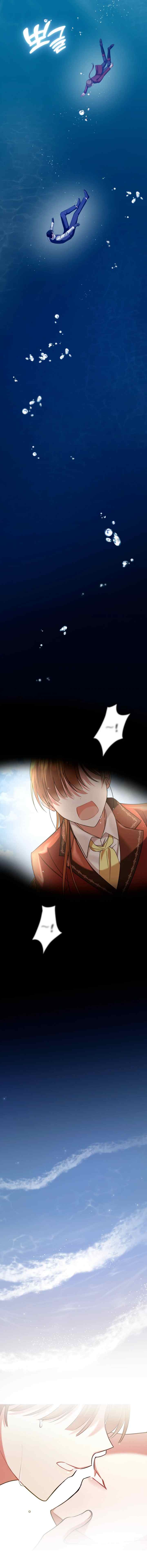In This Life, I'll Survive Until the End chapter 12 halaman 12