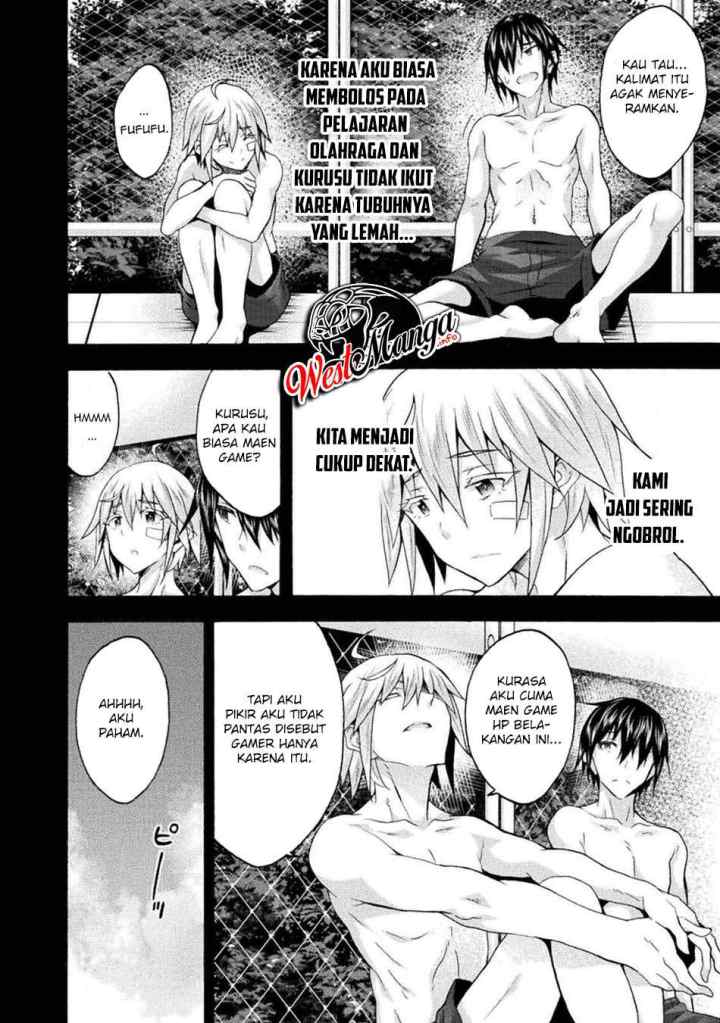 Himekishi ga Classmate! The Comic chapter 36 halaman 7