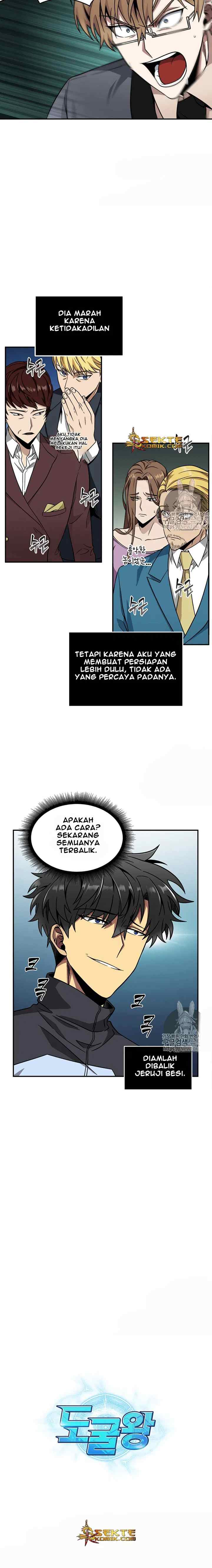 Tomb Raider King chapter 69 halaman 19